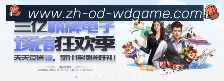 平台使命图